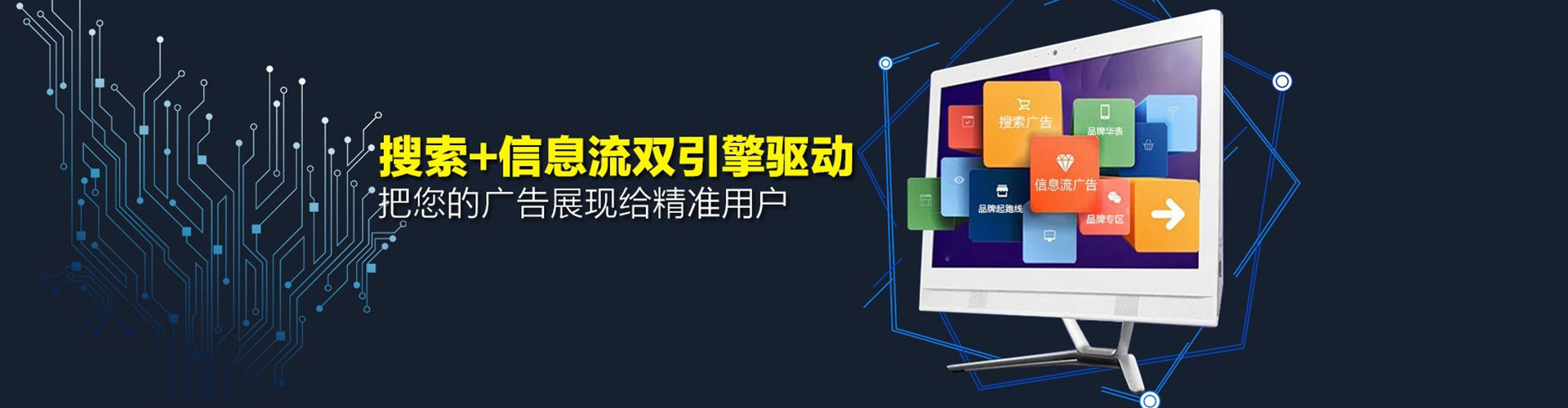 双牌百度竞价赚钱